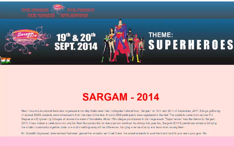 Sargam 2014