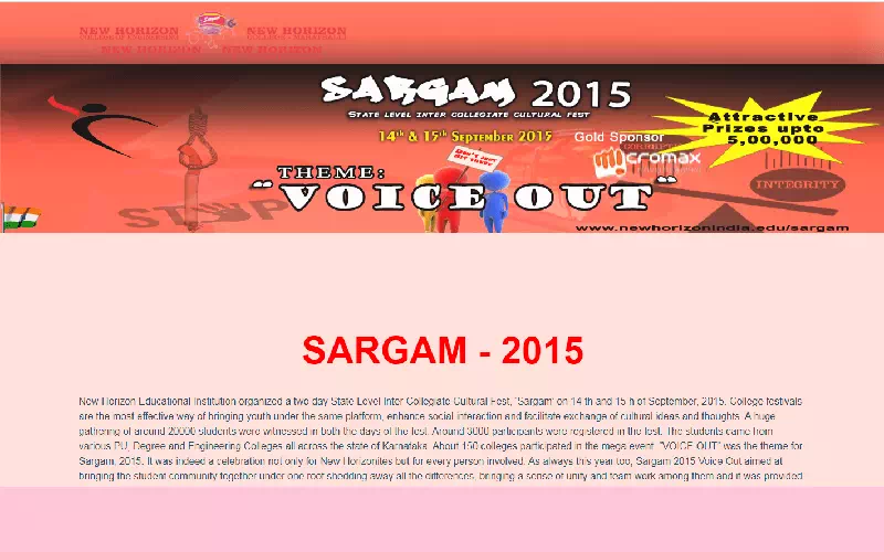 Sargam 2015